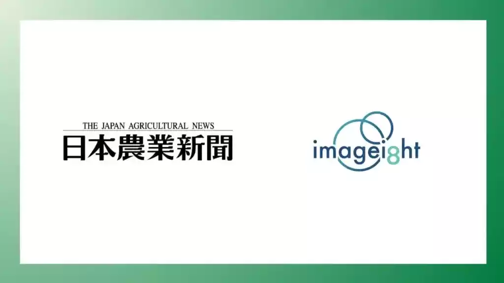 121584-11-310de741ece6fa7a63d4c60070f635a2-1280x720 - innovaTopia - innovaTopia - (イノベトピア)