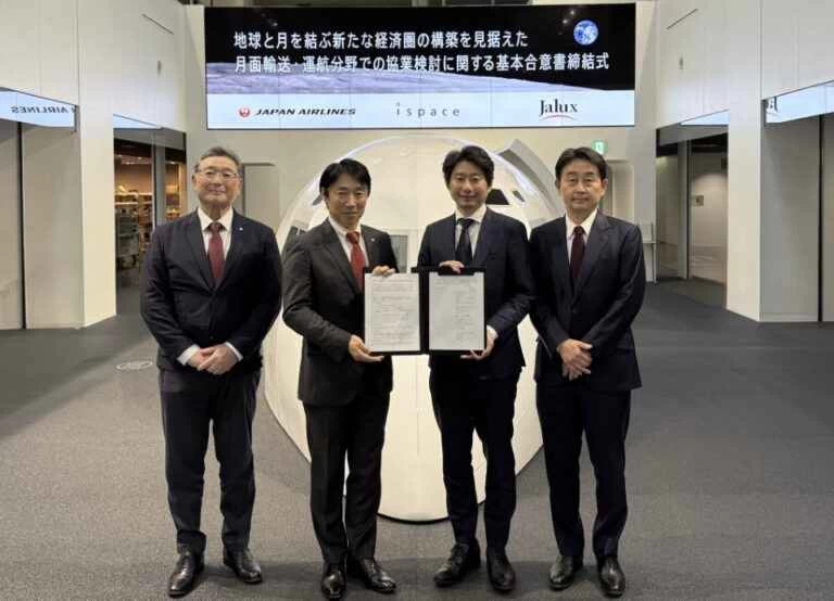  - innovaTopia - （イノベトピア）