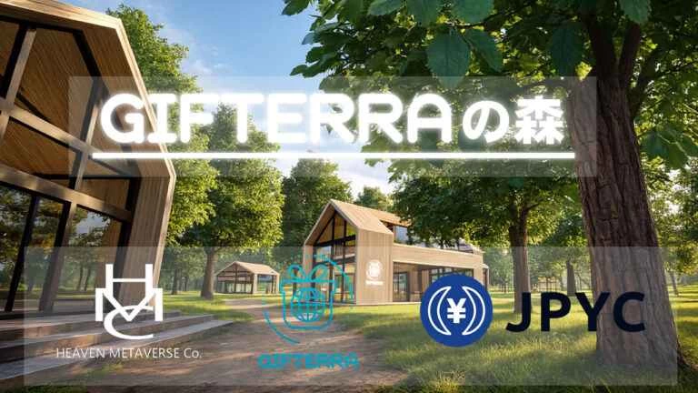  - innovaTopia - （イノベトピア）