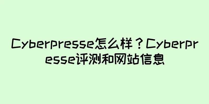 Cyberpresse怎么样？Cyberpresse评测和网站信息