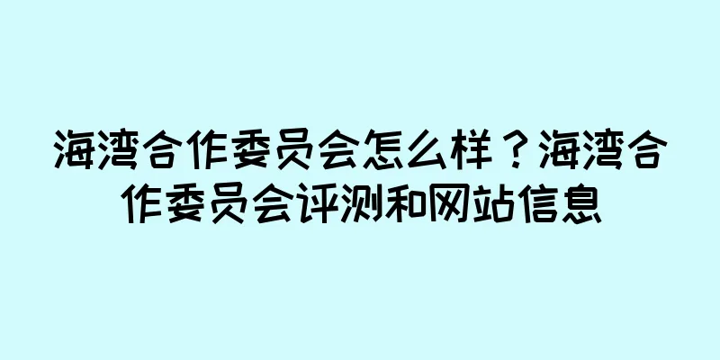 /website/15097.html