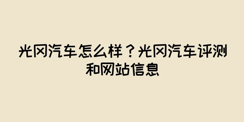 /website/15098.html