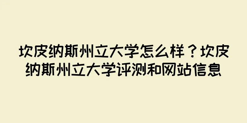/website/15099.html