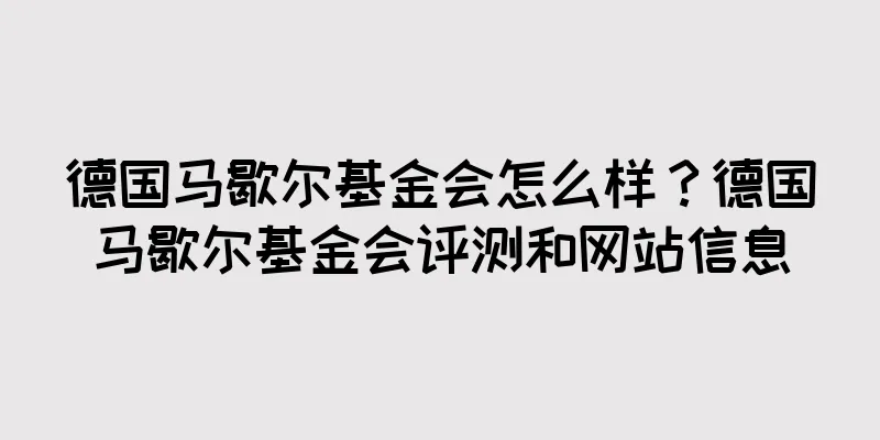/website/15101.html